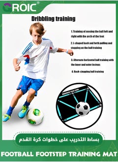 GROIC Football Footstep Training Mat, Soccer Training Mat, Agility Soccer Footstep Training Mat, Soccer Train Mat Non-Slip Silent Equipment for All Ages to Improve Speed, Strength, Coordination (90*60cm)  - Image 5