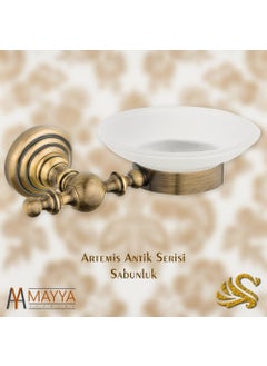 Saray Banyo Palace Bathroom Artemis Antique Soap Dish  - Image 3