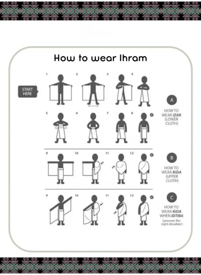 بسمة إحرام رجالي فاخر مكون من قطعتين للحج والعمرة – قطن سميك 1200 GSM | غير شفاف | سريع الجفاف | مناشف بيضاء للحجاج | قماش إحرام رجالي مريح وقابل للتنفس - Image 4