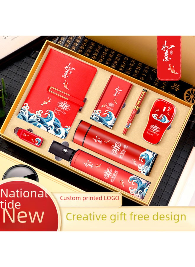 Enterprise Gift Business Accompanying Gift Suit Customized Logo Opening Event Prizes Practical Annual Meeting Gift Advanced Sense - Image 2