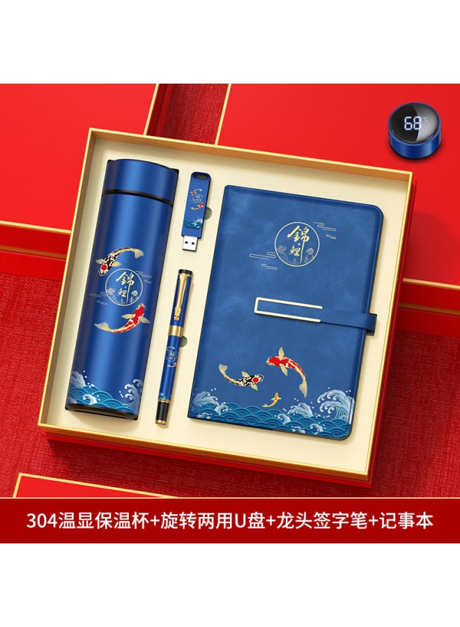Enterprise Gift Business Accompanying Gift Suit Customized Logo Opening Event Prizes Practical Annual Meeting Gift Advanced Sense - Image 1