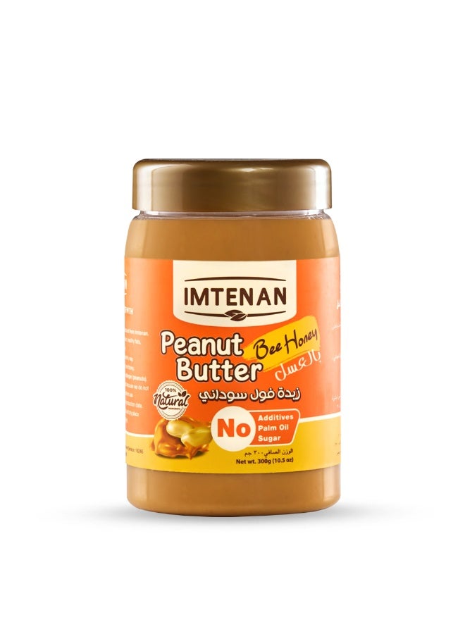 Imtenan Peanut Butter with Bee Honey - 300 g