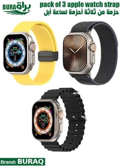 Apple Watch Band Strap For Apple Watch Ultra 2/Ultra 49mm, Series 10 46mm, 9/8/7 45mm, SE2/SE/6/5/4 44mm, 3/2/1 42mm