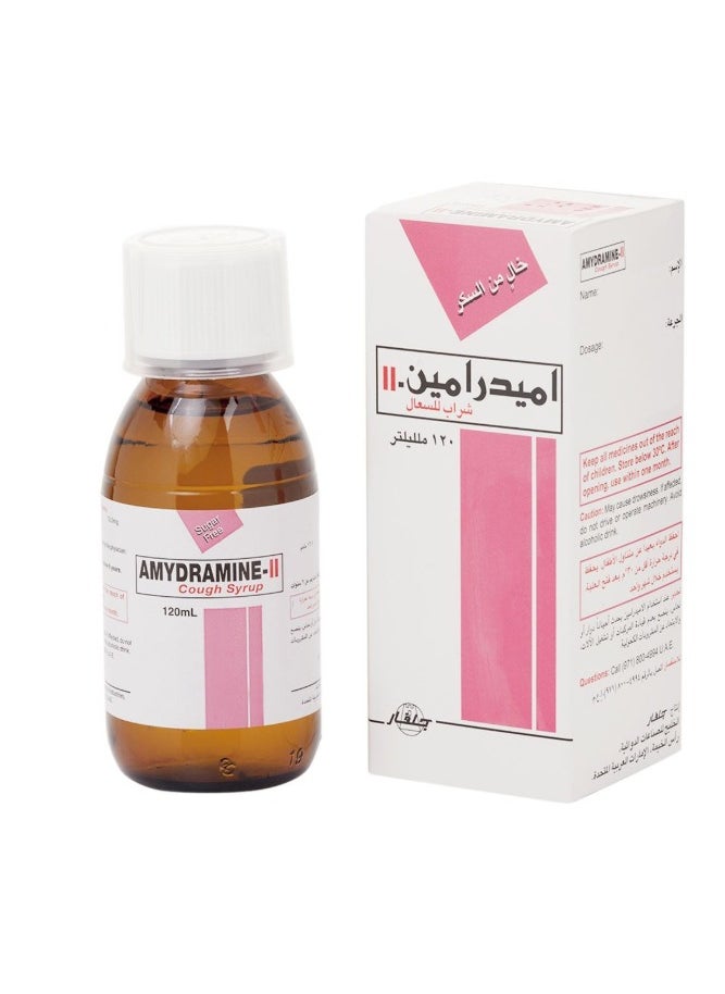 AMYDRAMINE Sugar Free Syrup 