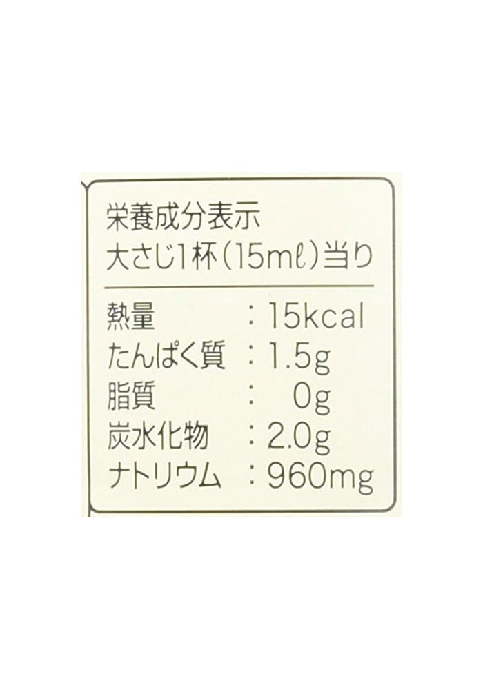 Kikkoman صلصة الصويا العضوية من كيكومان - 750 مل (25.40 أونصة سائلة) - معتمدة من وزارة الزراعة الأمريكية كمنتج عضوي - Image 2