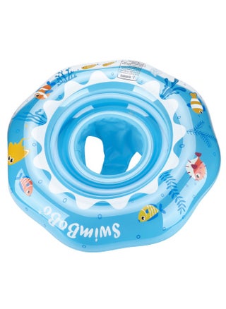 Blue Float Ring