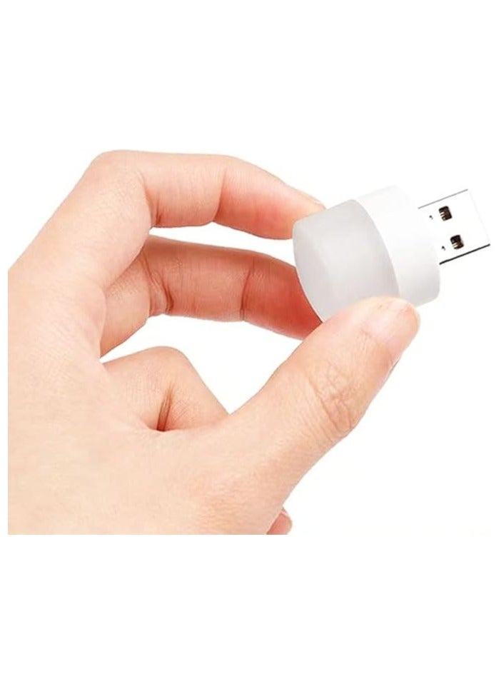 USB Night Light Mini Plug Lamp Charging Small Round Reading Eye Protection Lamps - Image 1