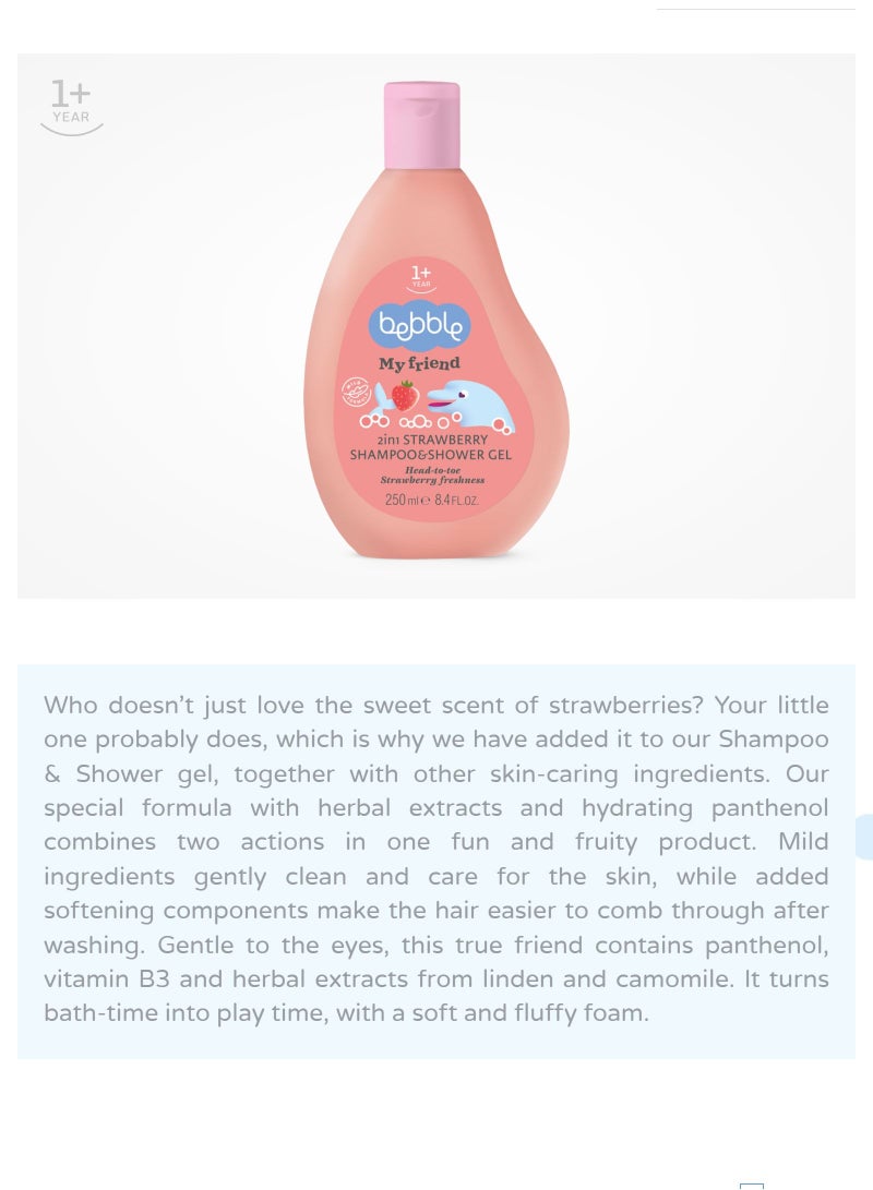bebble شامبو وجل استحمام للأطفال بنكهة الفراولة من بيبل | لا يسبب الدموع | خالٍ من صبغات البارابين | 250 مل - Image 3
