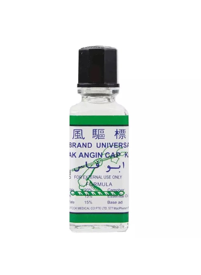 Axe Axe Universal Oil, 10Ml  - Image 2