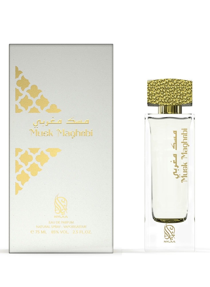 NYLAA Musk Maghribi Eau De Parfum For Unisex - 75 ML - Image 1