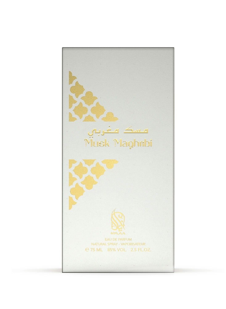 NYLAA Musk Maghribi Eau De Parfum For Unisex - 75 ML - Image 3