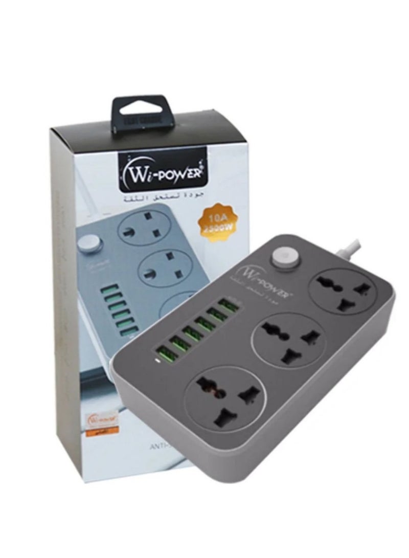3-port power extension cord with 6 USB ports, universal charging socket, 2-meter bold extension cable