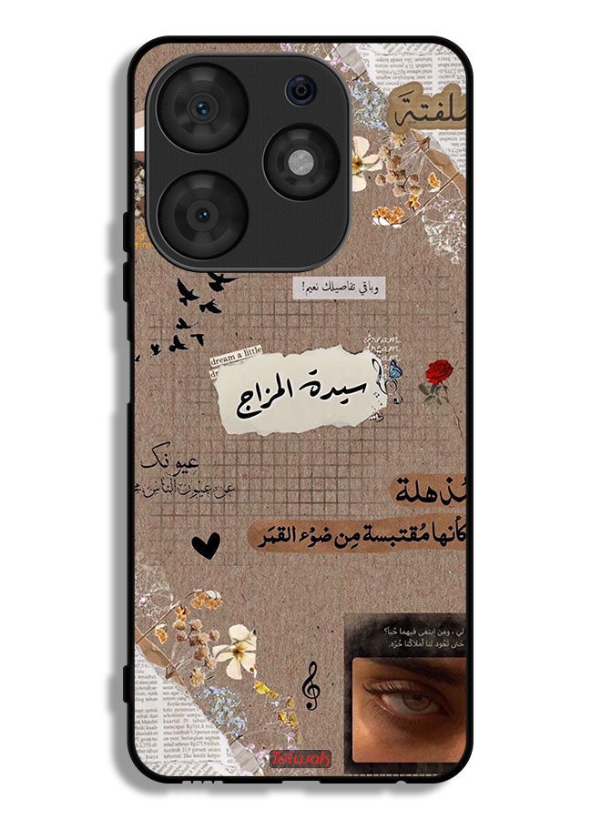 Tolwak Tecno Spark 10 Pro Protective Case Cover Arabic Quotes Dream A Little - Image 1