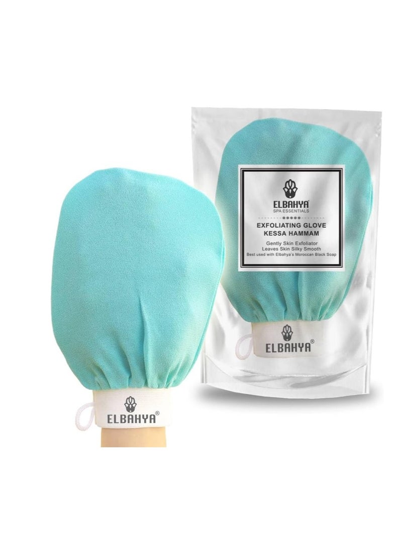 Elbahya spa Exfoliating Body Scrub Glove Dead Skin cell Remover Double sided Exfoliator Mitt - Image 1