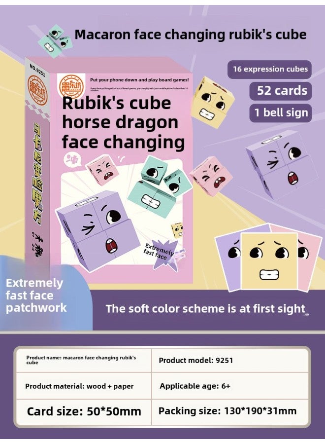 Yule Square Carton Series Board Games Parent-Child Interactive Toys Crazy Zoo Party Game Cards-Color:9251-face-changing Rubik's Cube  - Image 1