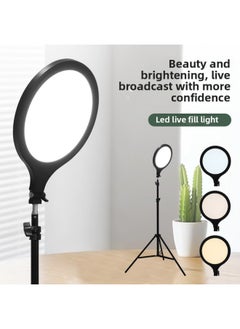 General Full Screen LED26cm Desktop Fill Light Makeup Photography Light Wire-controlled Dimming Photography Soft Light For Live Lighting-Specifications:35cm Rack Without Light  - Image 3
