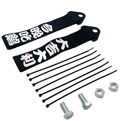 YEHICY 2 Pieces Car Racing Tow Strap HighStrength Nylon Towing Rope Universal JDM Sports Black Trailer Ropes Bumper Decorative with Chinese Slogan Fit for Front or Rear Front Bumper - Image 1