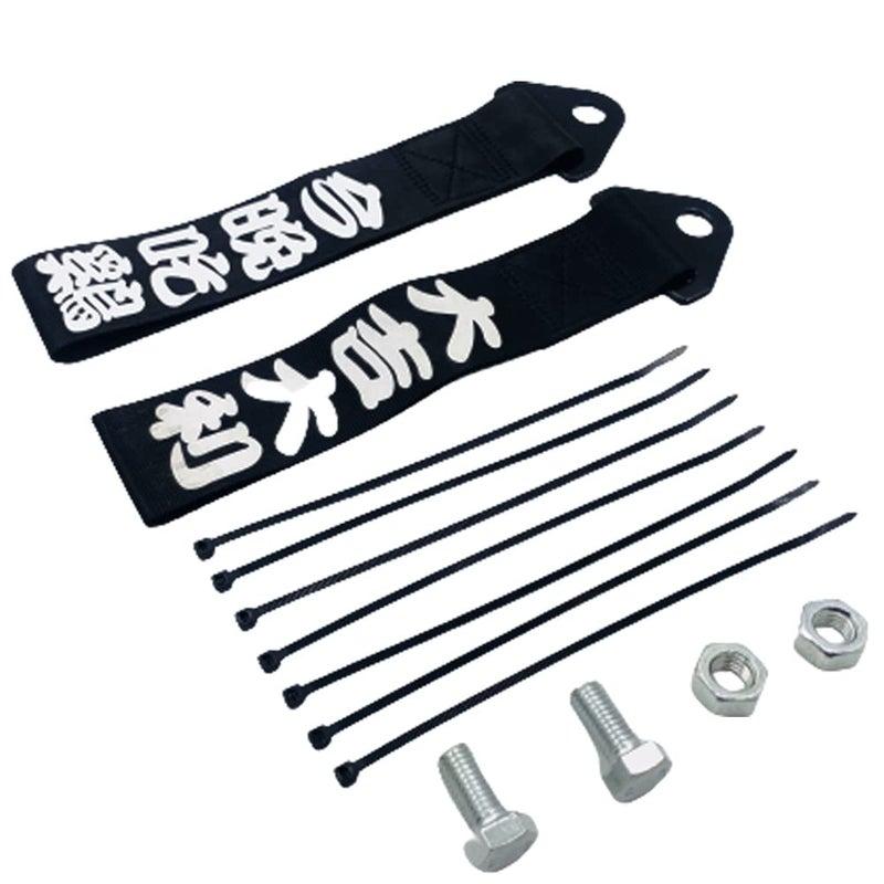 YEHICY 2 Pieces Car Racing Tow Strap HighStrength Nylon Towing Rope Universal JDM Sports Black Trailer Ropes Bumper Decorative with Chinese Slogan Fit for Front or Rear Front Bumper - Image 3