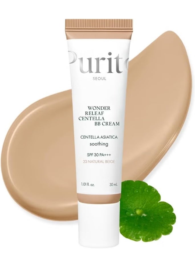 بوريتو كريم بوريتو ووندر ريليف كينتيللا بي بي 23 بيج طبيعي