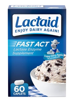 Relief Caplets Lactase Enzyme To Prevent Gas Bloating And Diarrhea Due To Lactose Sensitivity Supplements 60 Packs Of 1Ct - pzsku/Z5F811F7FB8B620FFF9D5Z/45/_/1720618588/1e3cb6f2-8b7d-42f0-896d-ddbbbc5ac747