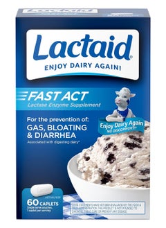 Relief Caplets Lactase Enzyme To Prevent Gas Bloating And Diarrhea Due To Lactose Sensitivity Supplements 60 Packs Of 1Ct - pzsku/Z5F811F7FB8B620FFF9D5Z/45/_/1720618590/17d2c004-168e-40c9-8947-47246b2b9ce1