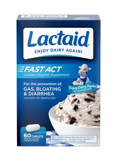 Relief Caplets Lactase Enzyme To Prevent Gas Bloating And Diarrhea Due To Lactose Sensitivity Supplements 60 Packs Of 1Ct - pzsku/Z5F811F7FB8B620FFF9D5Z/45/_/1720618591/347e014b-cf59-44ed-b75a-353d3b0c94b3