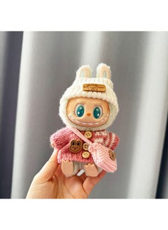 LABUBU Labubu Keychain Clothing Pendant - Cute Party Bear - Just the Outfit 