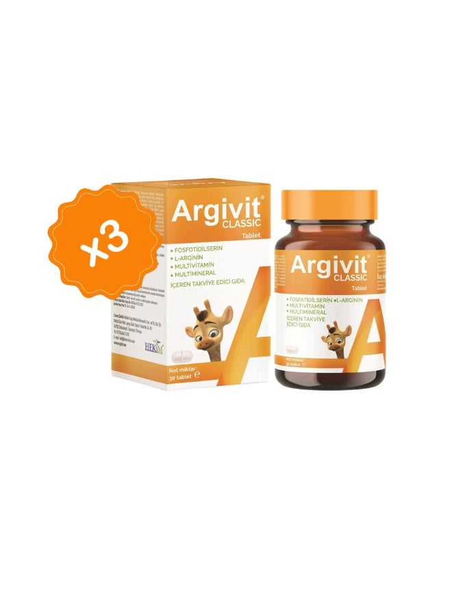 Argivit Classic Tablets 30s – 3 Pieces Offer | Kids Daily Nutrition Supplement - Image 2