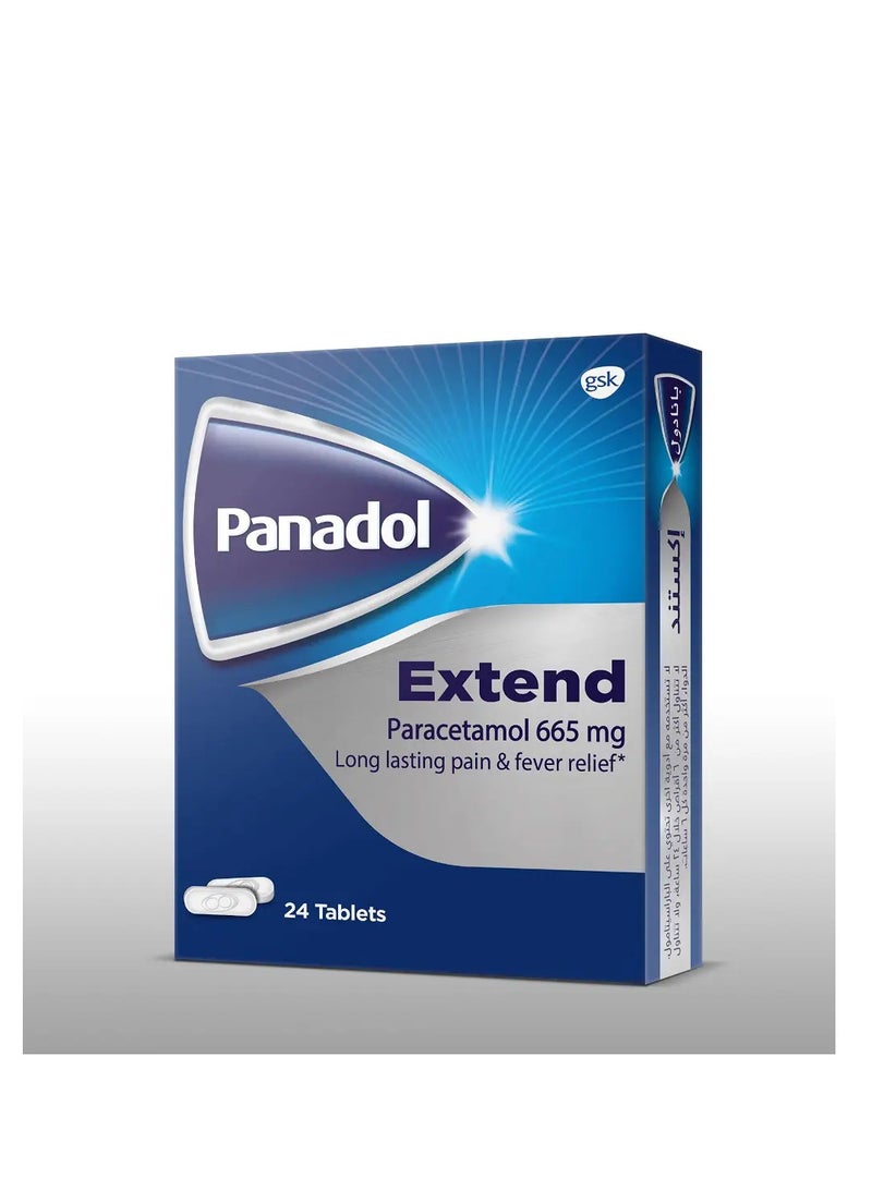 بانادول عبوتين من بانادول اكستند 665 مجم 24 قرص - Image 4