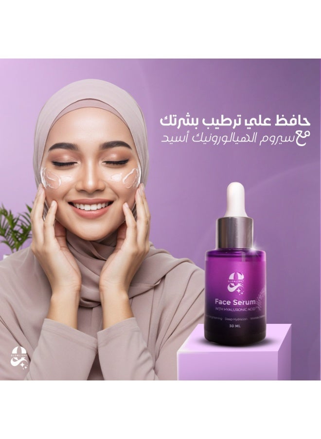 Glowlight Face serum 30ml - Image 5