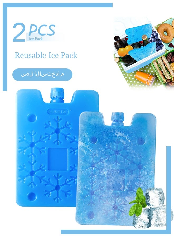 2 PCS Ice Packs Lunch Boxes, Portable Crystal Freezer Blocks, 200 to 500 ml Reusable Cooling Inserts, Long Lasting Cold Storage, Ideal for Cooler, Fishing, Picnic, School, Travel, Camping - Image 1