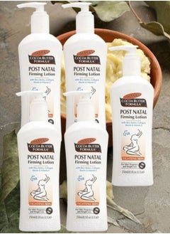5 Pieces Cocoa Butter Post Natal Firming Lotion 250ml