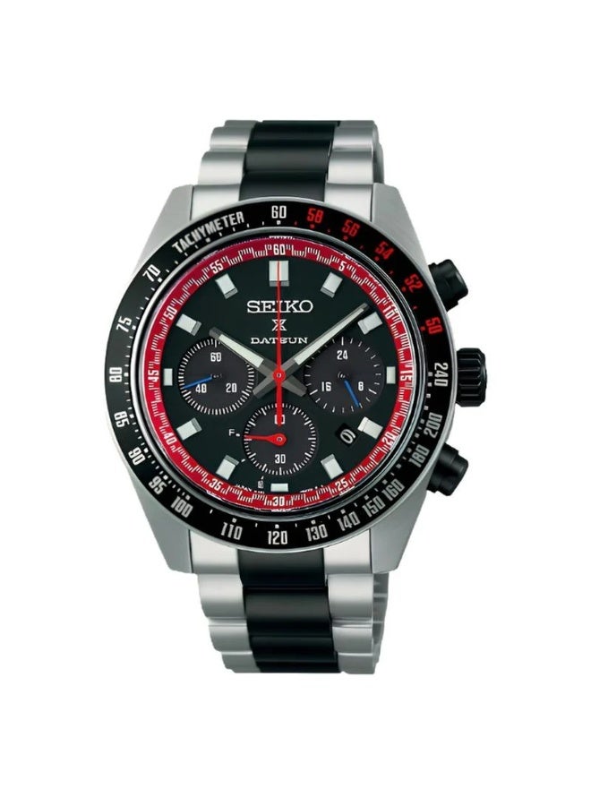 Seiko Prospex x Datsun Speedtimer SBDL121 Solar Chronograph Men's Watch Limited Edition - Image 1