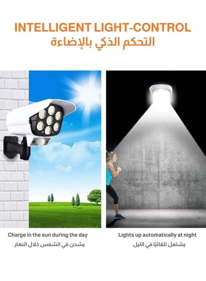 Outdoor solar-powered spotlight with a camera design, motion sensor, and remote control, featuring 77 LEDs, water and dust resistant. - Image 3