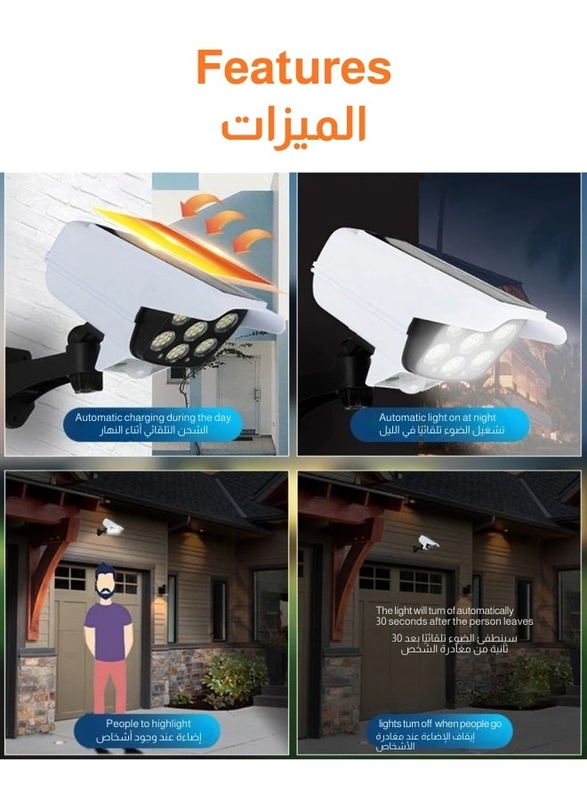 Outdoor solar-powered spotlight with a camera design, motion sensor, and remote control, featuring 77 LEDs, water and dust resistant. - Image 2