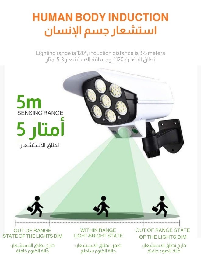 Outdoor solar-powered spotlight with a camera design, motion sensor, and remote control, featuring 77 LEDs, water and dust resistant. - Image 4