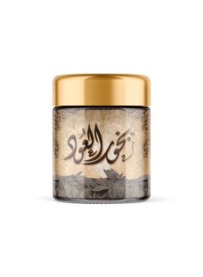 Sedr Al-Khaleej Perfumes Al Oud Bakhour  Incense Al Oud 40grams - Image 3