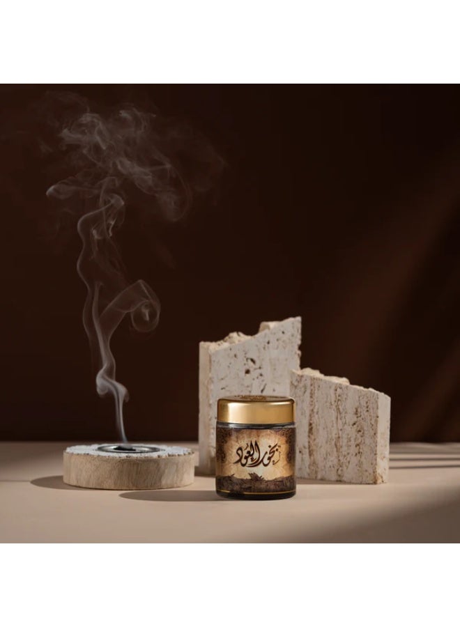 Sedr Al-Khaleej Perfumes Al Oud Bakhour  Incense Al Oud 40grams - Image 2