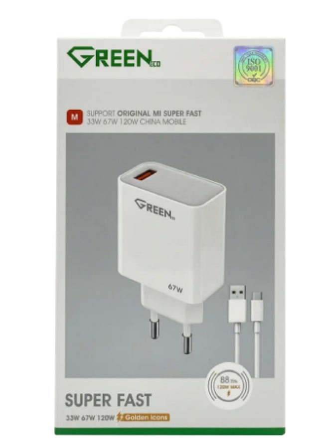 جرينز GREEN Charger Adapter 67W With Type C Cable (GE-N068 ) - Image 4