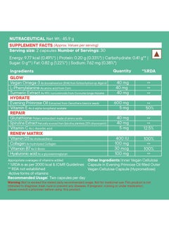 WELLBEING NUTRITION بطيء؛ الشعر والبشرة والأظافر؛ الكولاجين والجلوتاثيون والبيوتين في أوميجا 3 وزيت زهرة الربيع المسائية؛ مصفوفة توهج البشرة وتجديدها لنمو الشعر وإصلاحه (60 كبسولة عبوة من قطعتين)  - Image 5