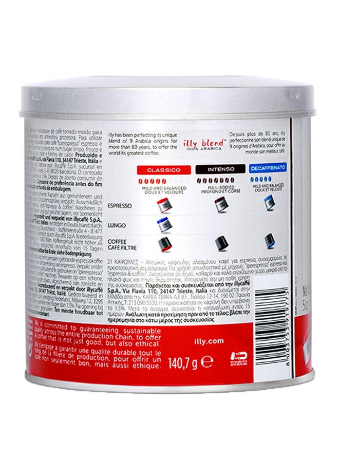 Illy Home Classic Roast Espresso Capsules 21 Capsules (140.7g)  - Image 2