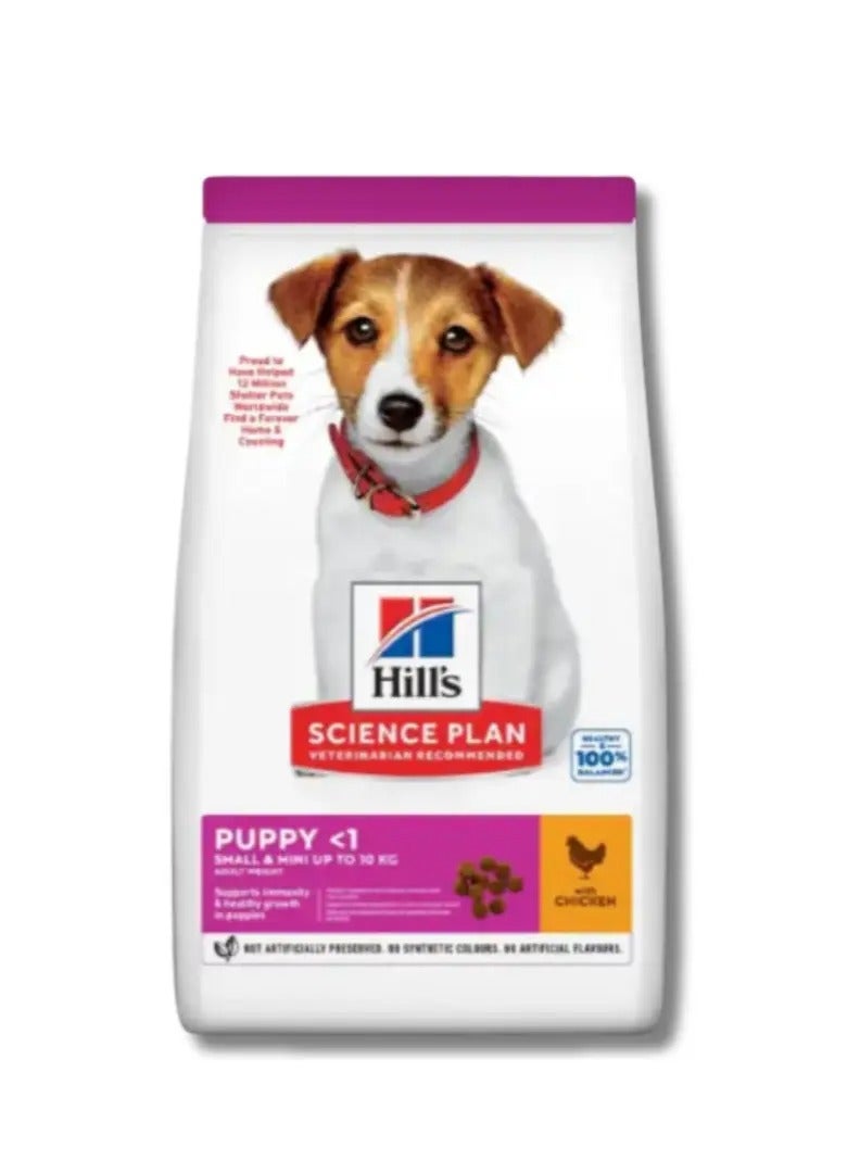 هيلز Hill's Science Plan Hill's Science Plan Small & Mini Puppy Food with Chicken 3kg
