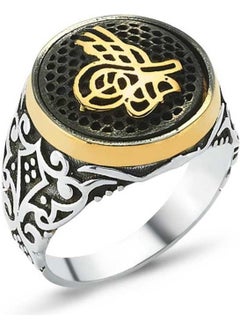 Gunes Outdoor Silver Tughra Men's Ring 21