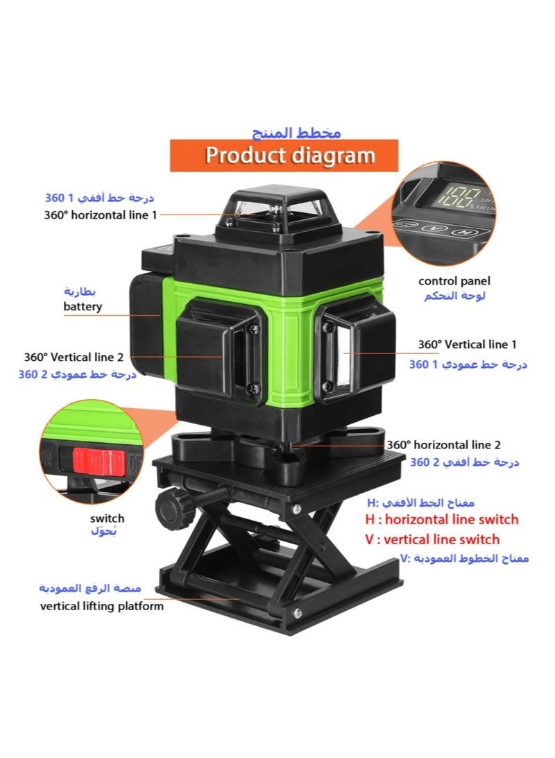Multifunctional 4D 16 Lines Laser Level 3° Self-leveling Machine USB Rechargeable Lithium Battery Leveling Tool with Vertical Horizontal Tilt Lines - Image 3