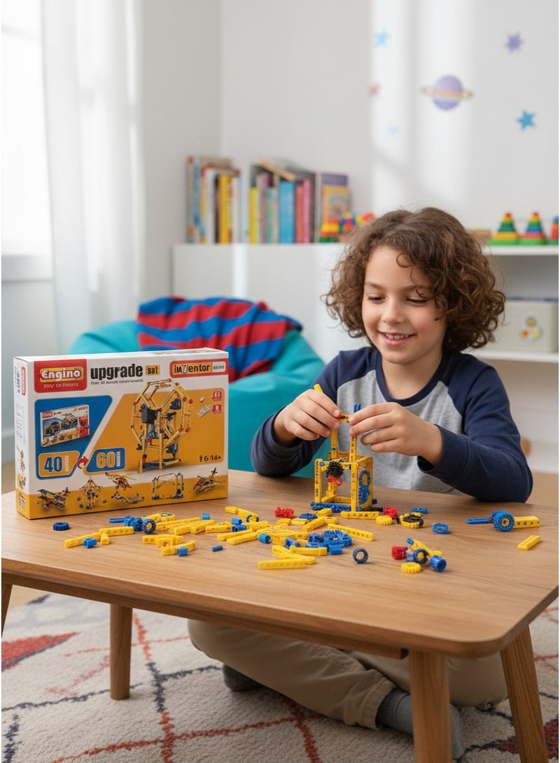 إنجينو مجموعة ترقية لعبة Inventor Engino Play To Invent من 40 نموذجًا إلى 60 نموذجًا - Image 3