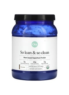 ORA Ora, So Lean & So Clean, Plant-Based Superfood Protein, Chocolate, 22.9 oz (650 g)  - Image 1