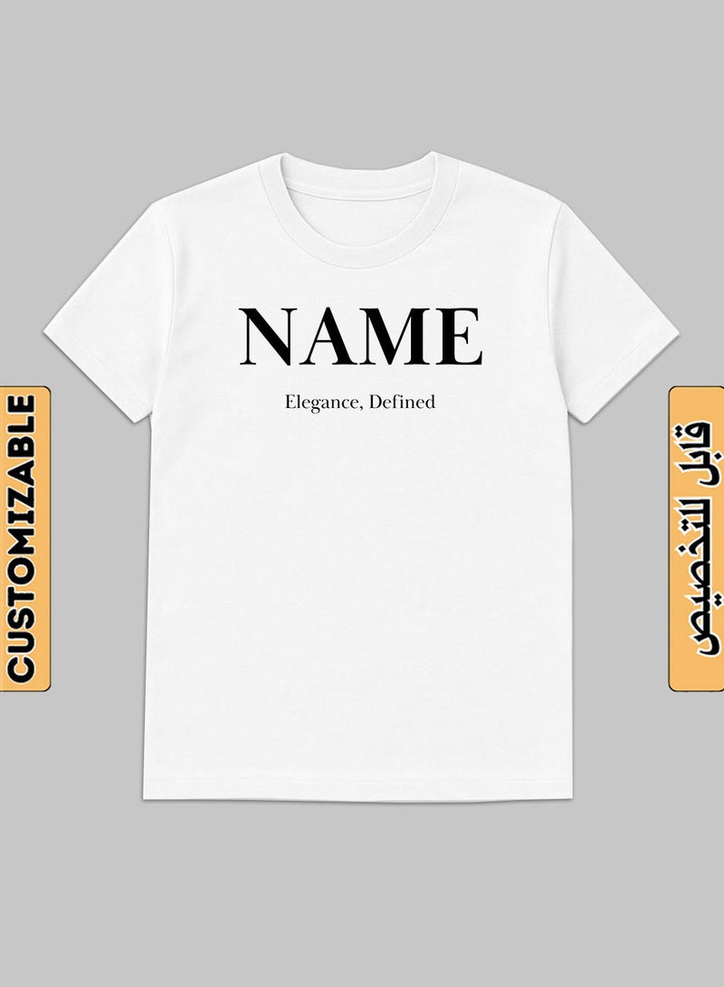 لوحة تيشيرت قطن قابل للتخصيص باسمك مع تصميم عبارة إنجليزية الأناقة في أبهى صورها - Image 1