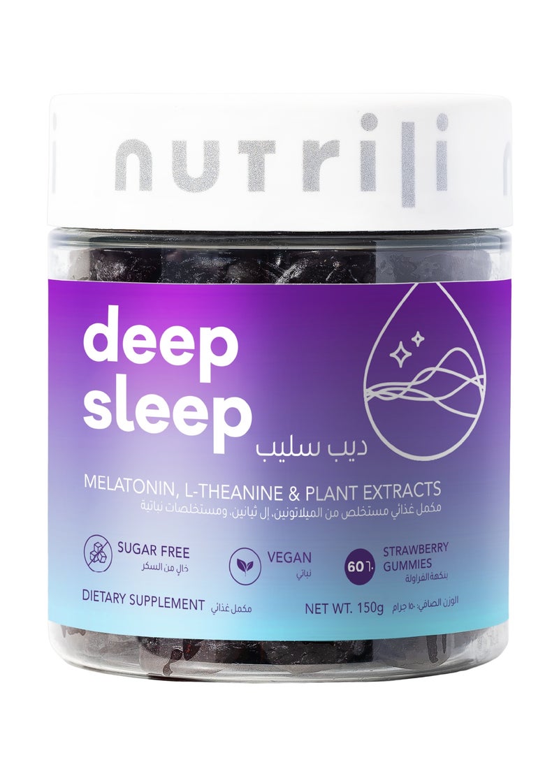 نوتريلي ديب سليب 150 جم، لدعم النوم، ميلاتونين، إل-ثيانين، زهرة العاطفة، البابونج، اللافندر، الجريفونيا، إكليل الجبل – 60 علكة - Image 1
