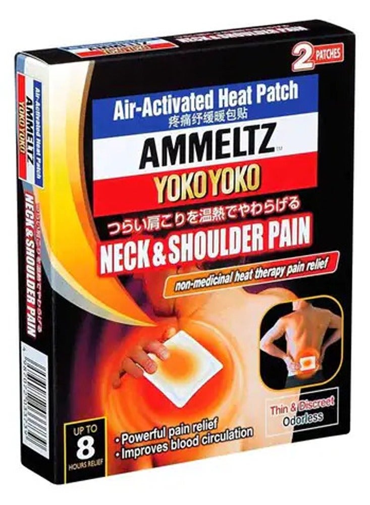 Ammeltz 2-Patches Ammeltz Yoko Yoko Neck And Shoulder Pain - Image 2