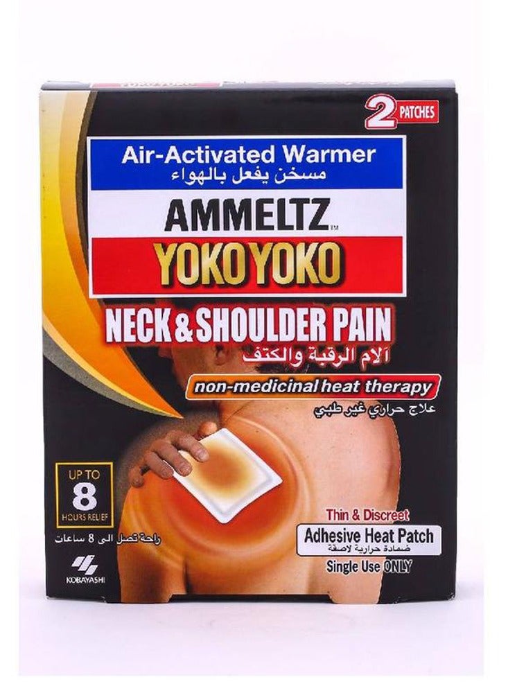 Ammeltz 2-Patches Ammeltz Yoko Yoko Neck And Shoulder Pain - Image 1